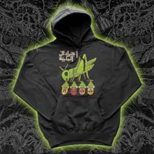 Arabic Grasshopper Hoodie